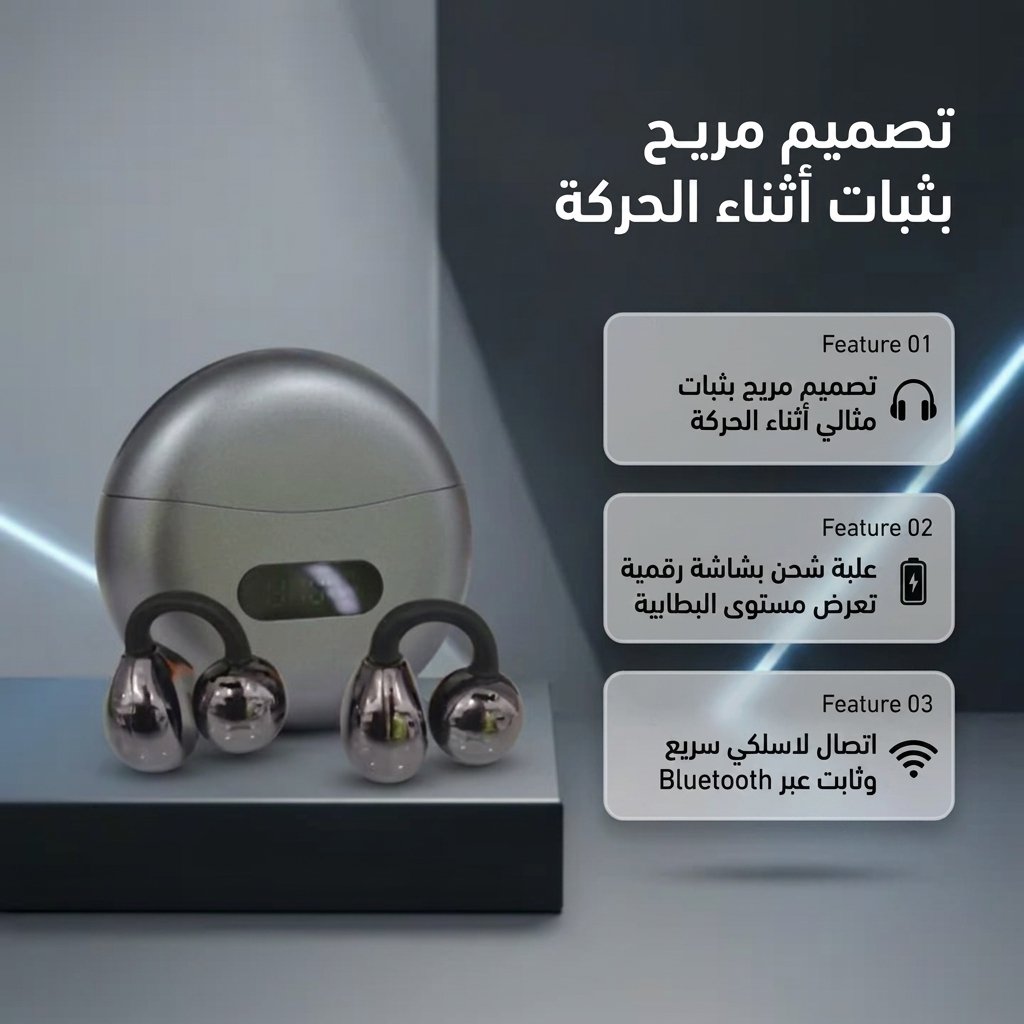 إيربودز ترند ضمان عامين - الصورة 4