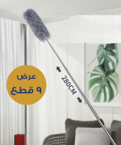 عرض 9 قطع عصا تنظيف ريشية