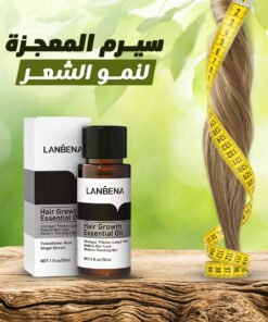 السيرم الأساسي المعجزة لإنبات الشعر لان بينا