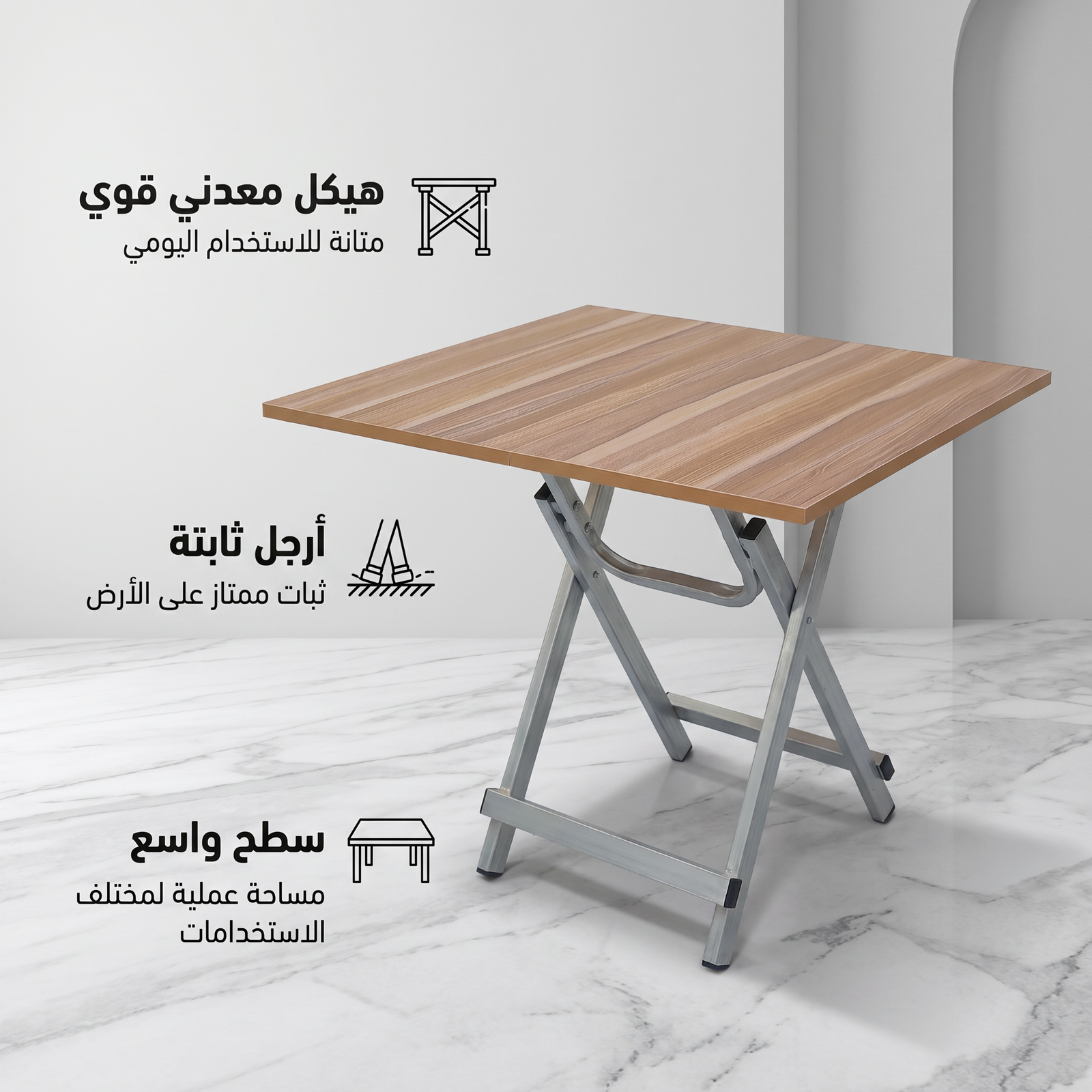 طاولة قابلة طاولة قابلة للطي متعددة الاستخدامات – للدراسة والعمل والأكل - الصورة 5