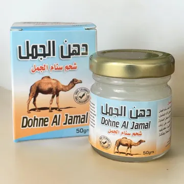 عرض 2 دهان سنام الجمل لتخفيف آلام المفاصل وتيبس الركبة - الصورة 2