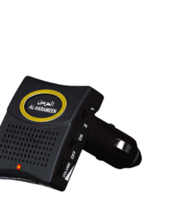 منبة الأذكار وشاحن للسيارة