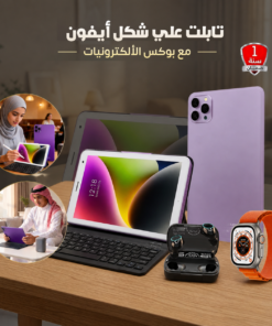 تابلت علي شكل أيفون مع بوكس الألكترونيات