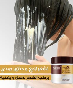 فرشاة 5 في 1 الحديثة + قناع الشعر هدية