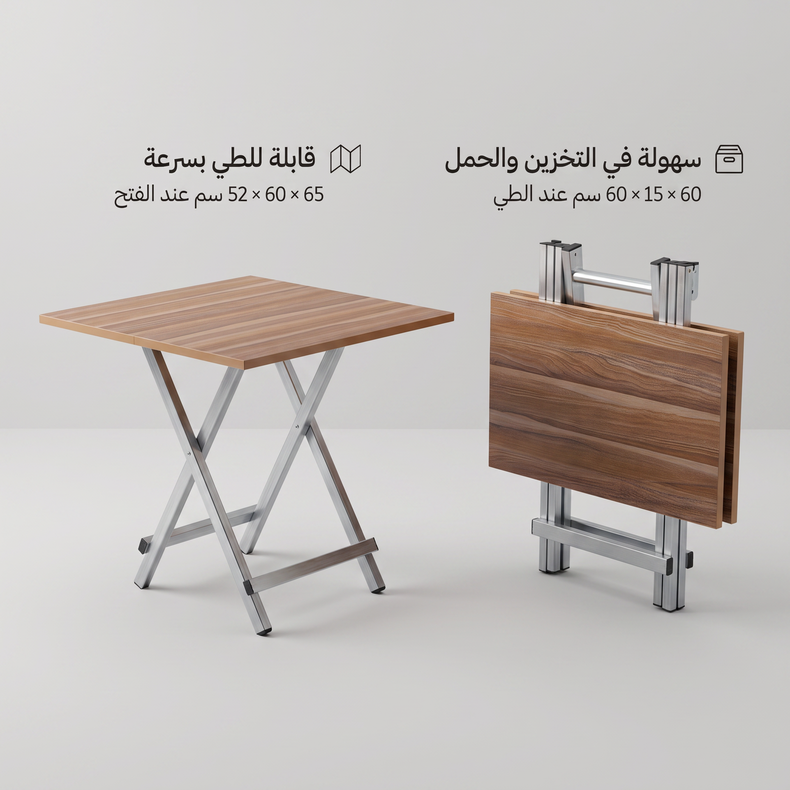 طاولة قابلة طاولة قابلة للطي متعددة الاستخدامات – للدراسة والعمل والأكل - الصورة 4