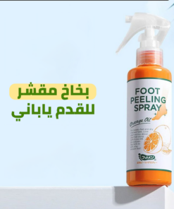 بخاخ العناية بالقدم - 100 مل