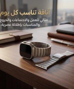 سوار ساعة ذكى قابل للتمدد