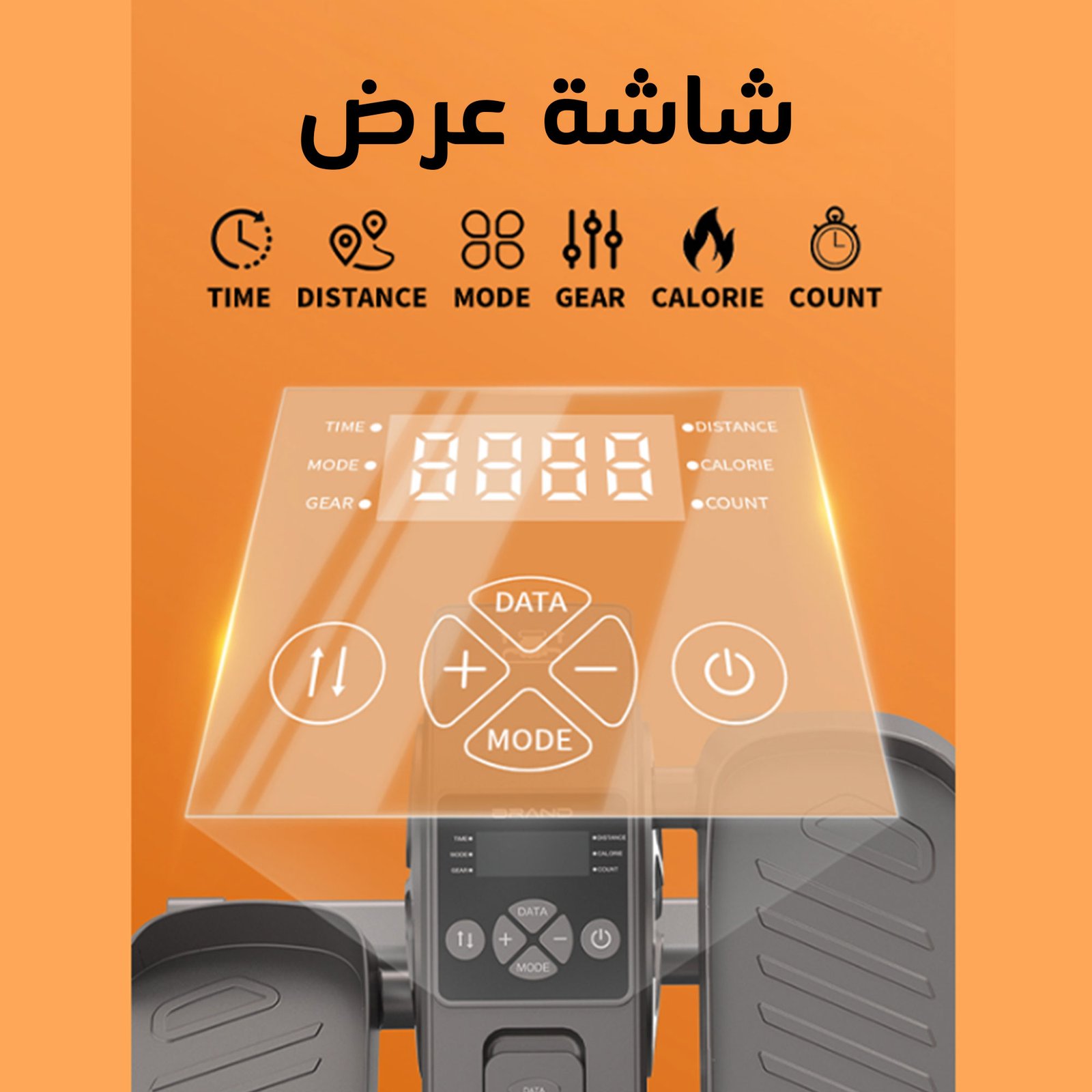 جهاز التمرين المنزلى الأصلى - الصورة 3