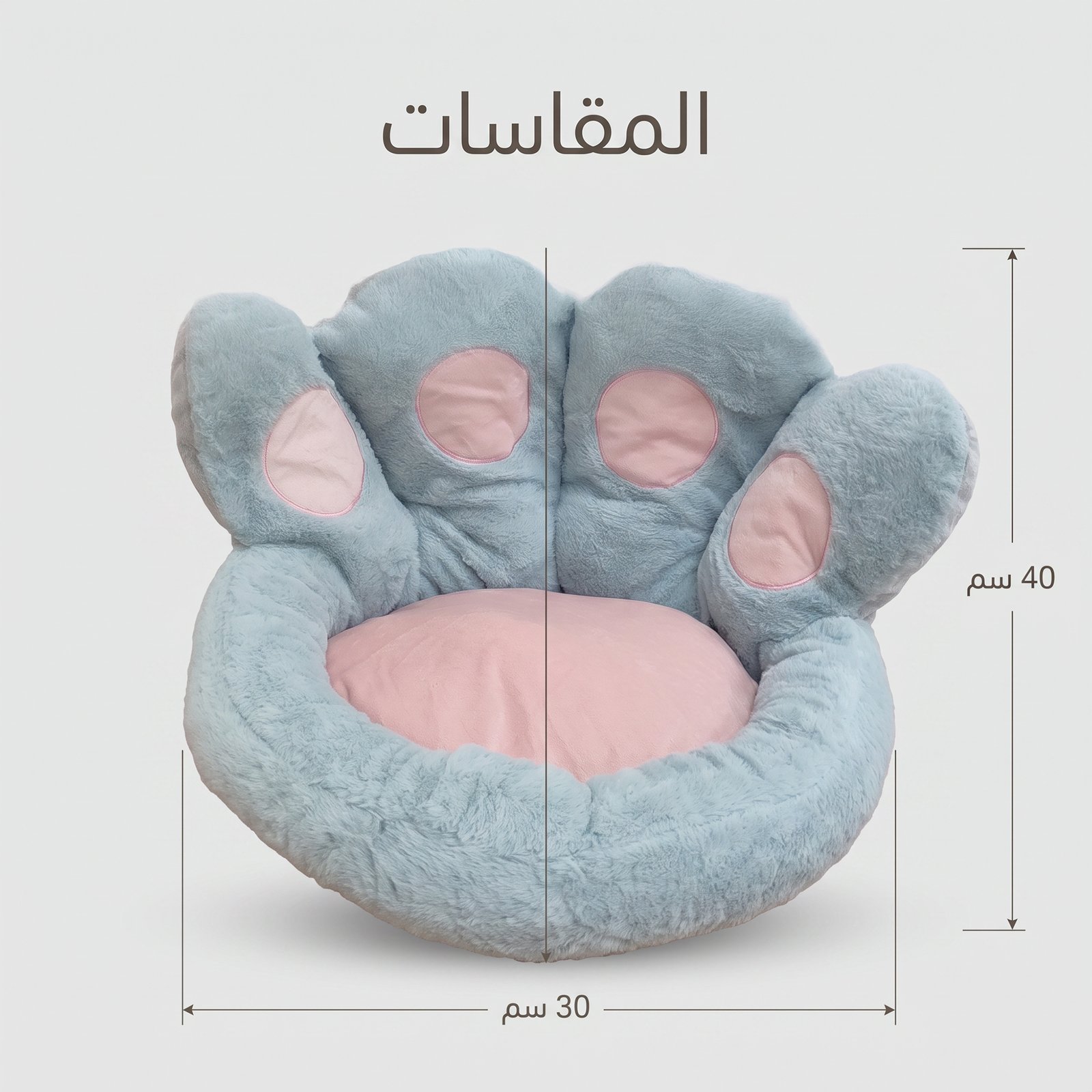 وسادة أريكة - الصورة 4