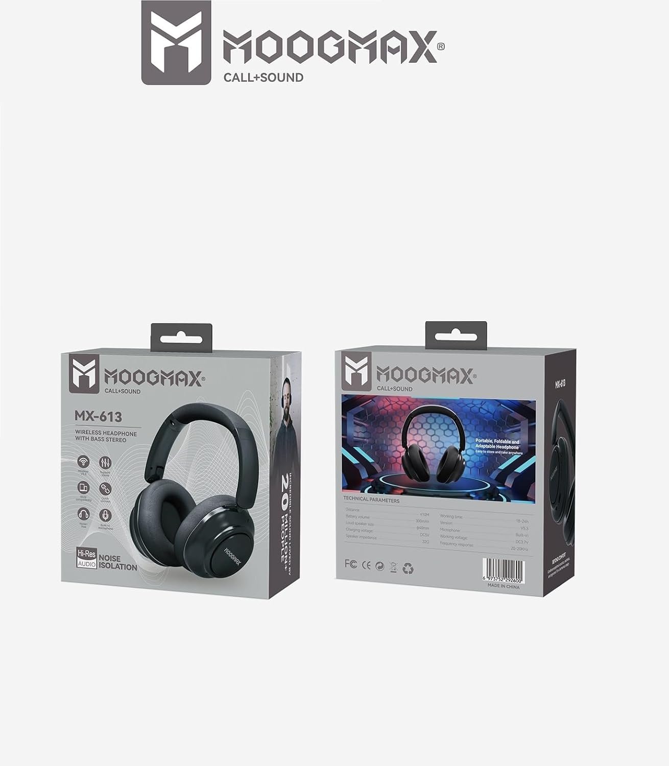 • هيد فون معتمد منMOOGMAX (ضمان عامين)