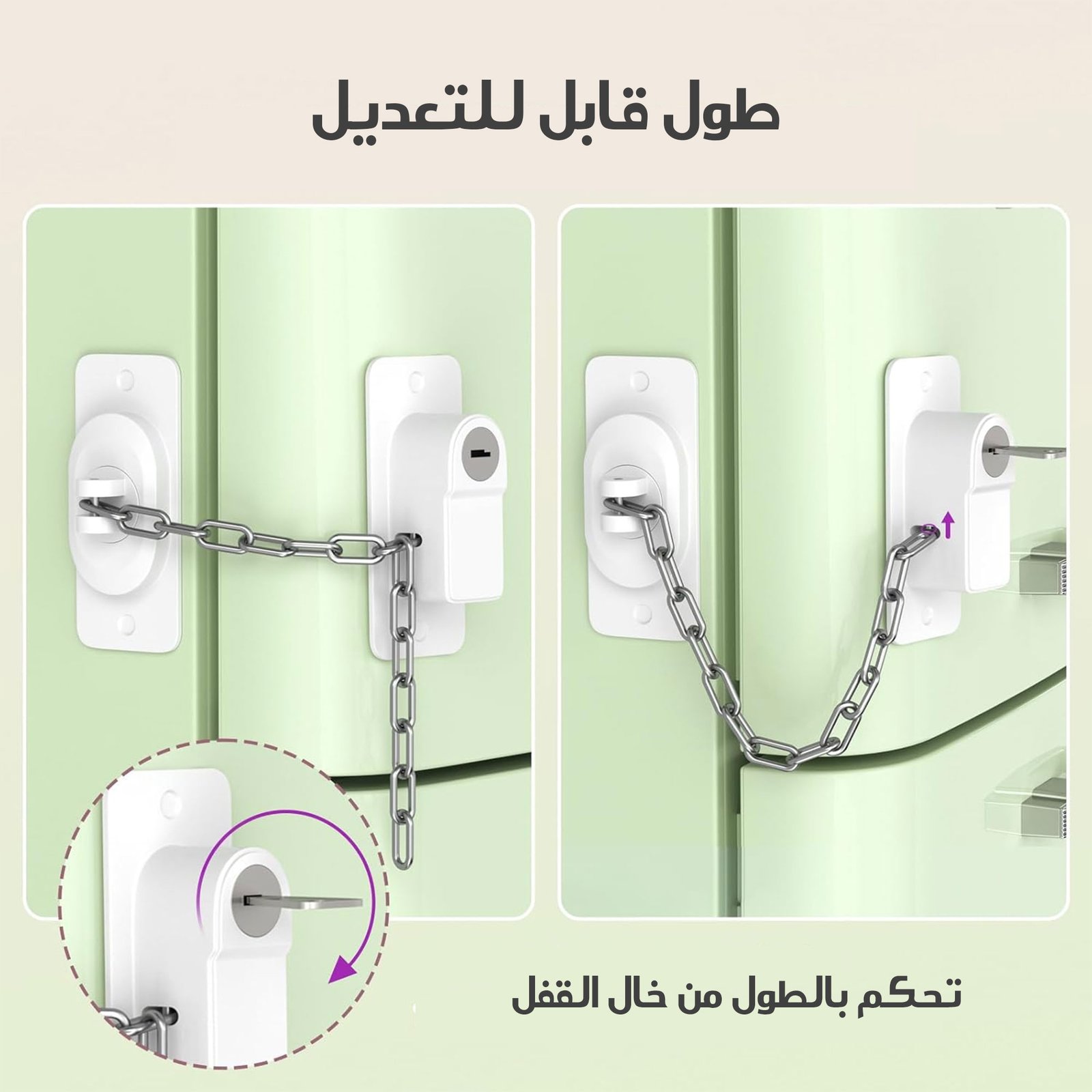 • قفل الشباك لأمان الأطفال - الصورة 4