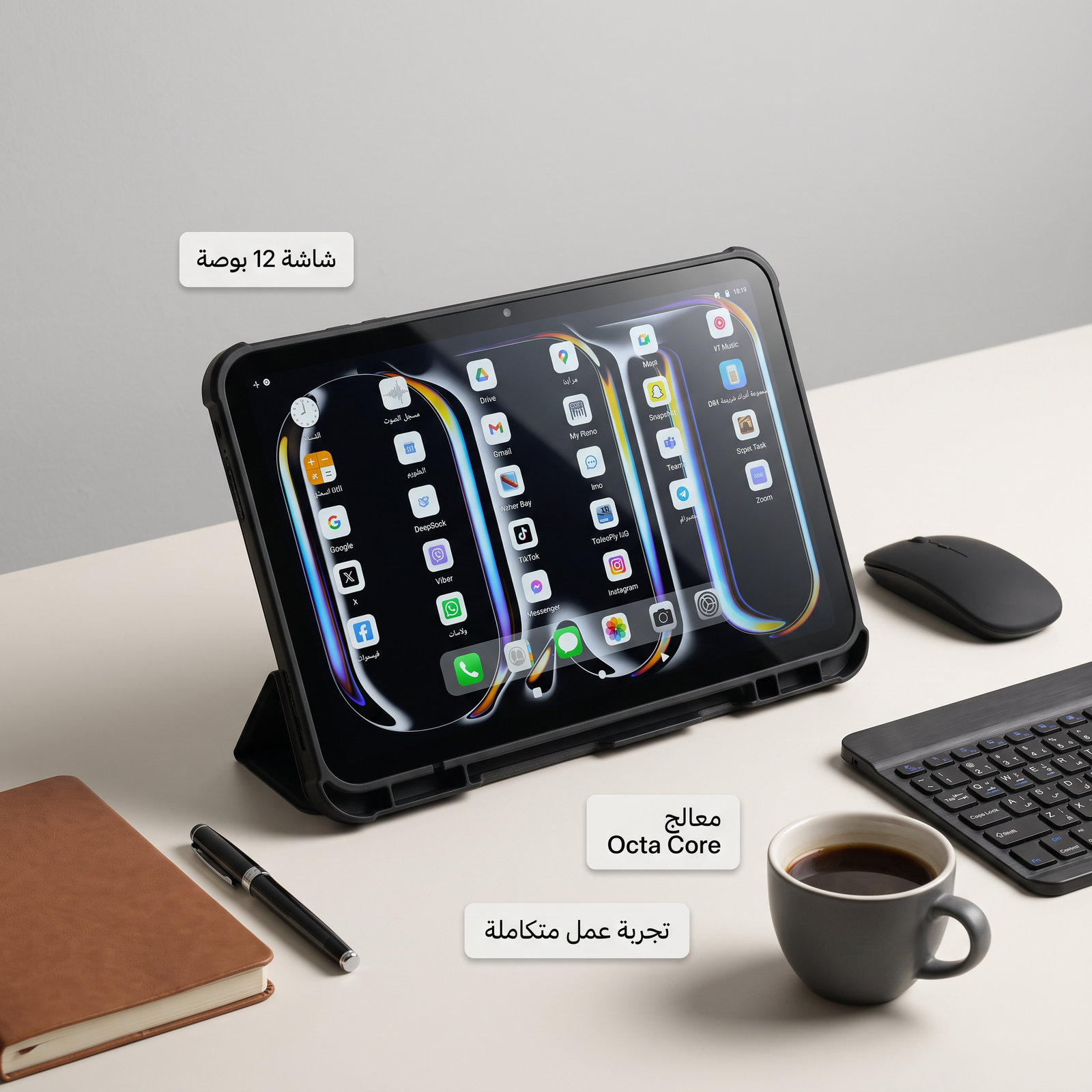 تابلت 12 بوصة MAXTAB 70 Pro (ضمان عام ) بكيبورد و ماوس بلوتوث + مجموعة هدايا - الصورة 6