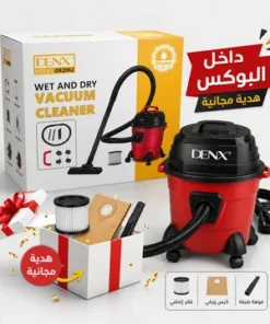 مكنسة جاف و رطب ونفخ من دينكس بضمان عامين 3 في 1 للمنزل والسيارة+هديه مجانيه (مكنسة كهربائية لاسلكية محمولة 3*1 ببطارية )