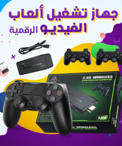 جهاز تشغيل ألعاب الفيديو