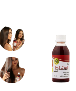 زيت المشاط الأحمر - 250 مل