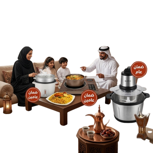 عرض الطهي الكهربائي (طباخ أرز كهربائي+موقد سيراميك ذكي متعدد الوظائف بضمان عامين+المفرمة الألمانية أكبر حجم ٨ لتر بضمان عام)