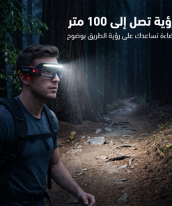 نظارة بكشاف ضمان عام