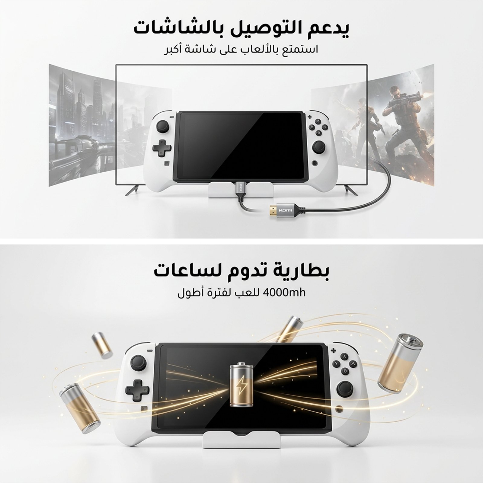 جهاز ألعاب محمول ( M28 ) ضمان عام - الصورة 2