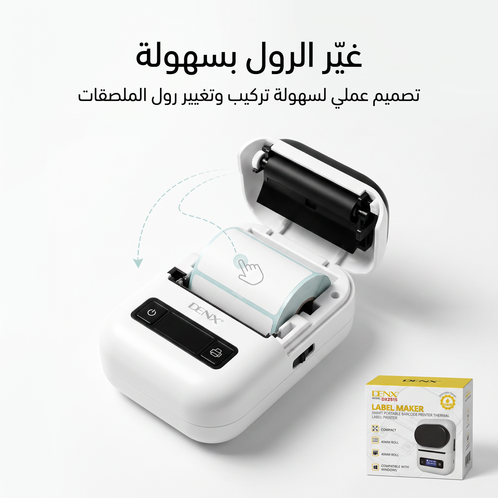 طابعة الصور المحمولة ضمان عامين من دينكس - الصورة 5