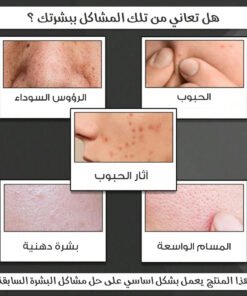 • صابون حمام كولونيا للرجال مصنوع يدويا