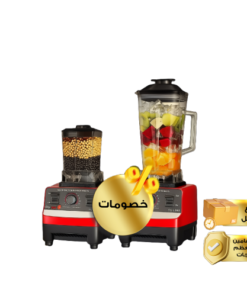 خلاط Gold Crest موديل GC-9880