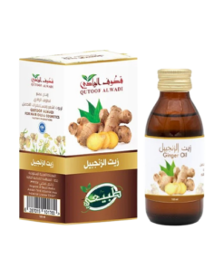 • زيت الزنجبيل لنمو الشعر