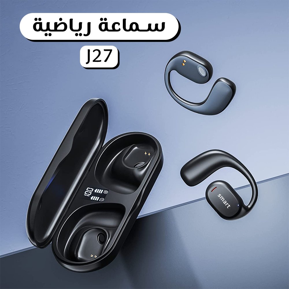 سماعة رياضية J27 - الصورة 3