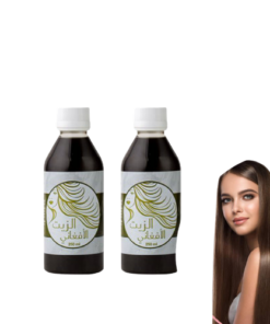 عرض 2 عبوة الزيت الأفغانى