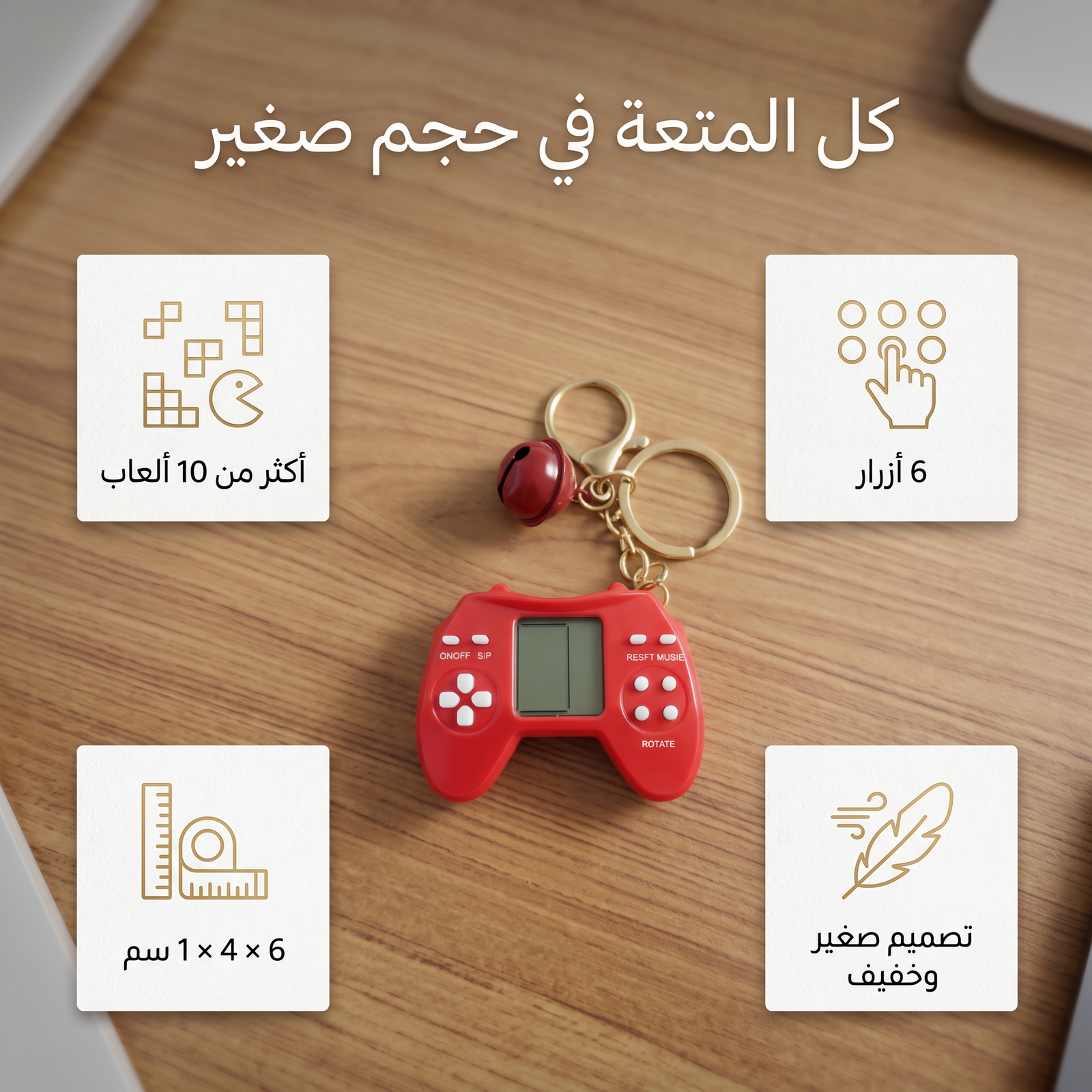 اتارى ميدالية ضمان عام - الصورة 5