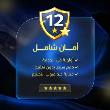 قطاعة خضروات يدوية بضمان عام - الصورة 5