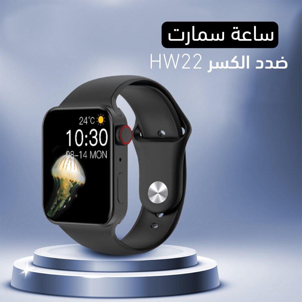 ساعة ذكية Hw22 - الصورة 2