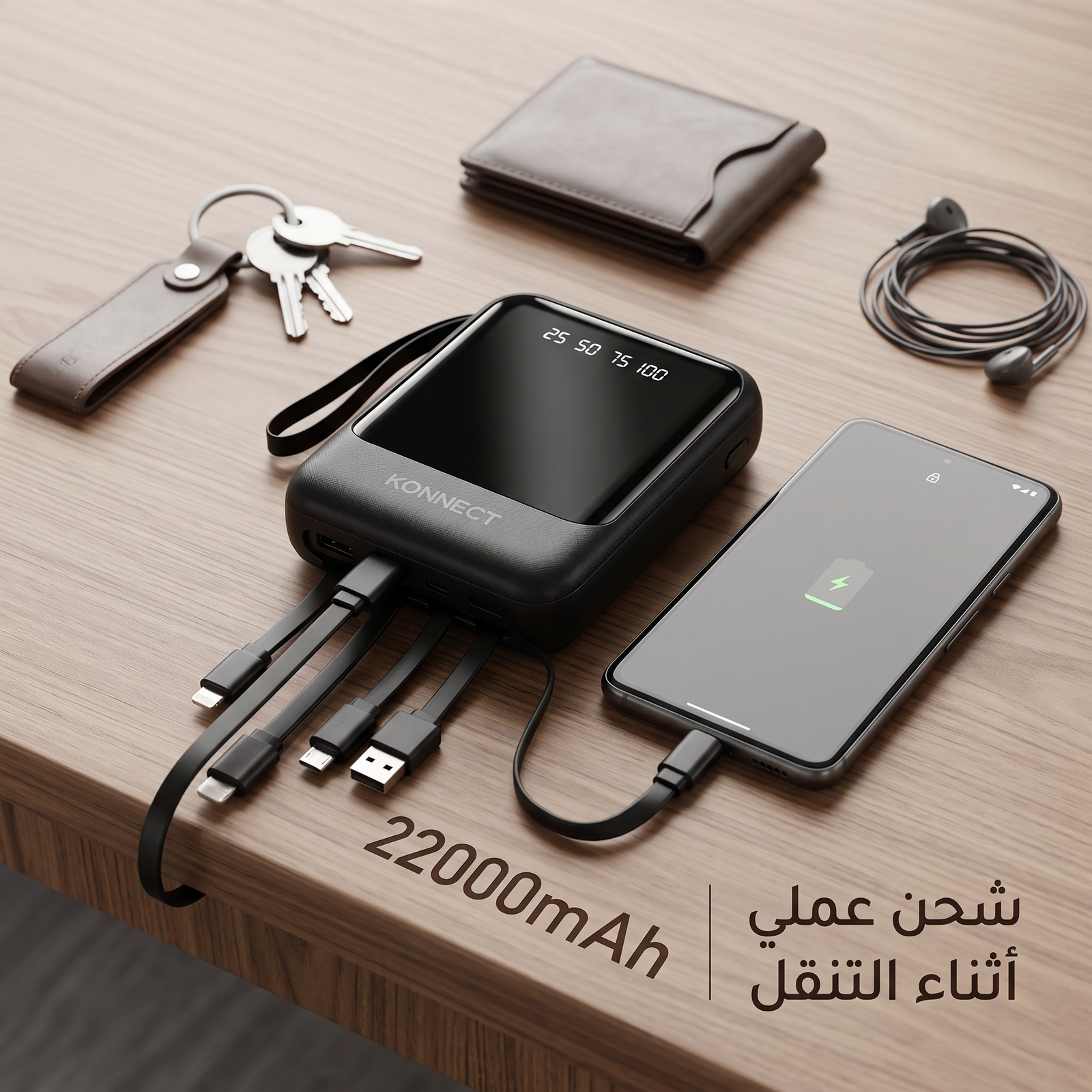 باور بنك 22.000 ميللي امبير - الصورة 8
