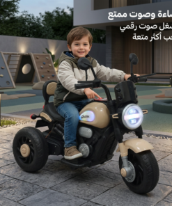 دراجة نارية كهربائية ثلاثية العجلات للأطفال