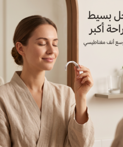 شرائط أنف لتحسين التنفس للرجال والنساء
