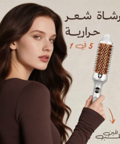 فرشاة فرد وتمويج الشعر الحرارية الفعالة