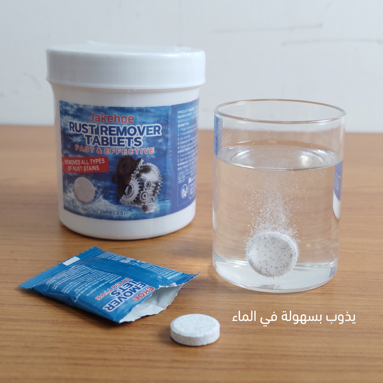 أقراص جيكهو إيكو سيف لتنظيف الصدأ - الصورة 4