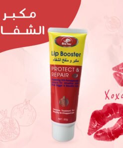 الفيلر الفوري