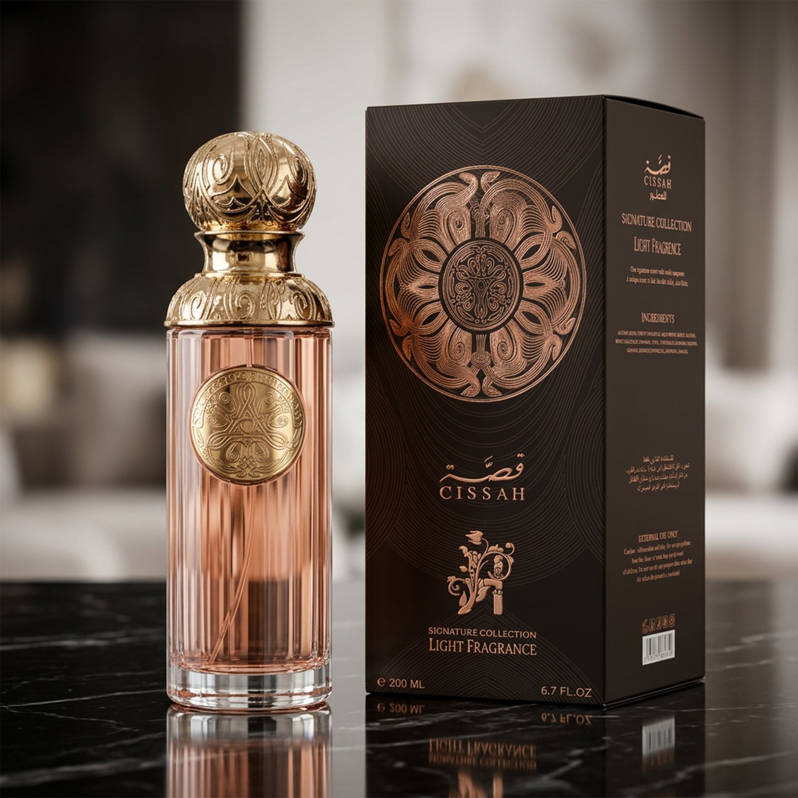 عطر كلابريا من قصة للنساء و الرجال - 200 مل - الصورة 5