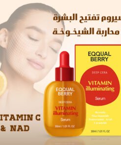عرض 3 سيروم تفتيح البشرة بال vitamin Cو ,NAD  لمحاربة الشيخوخة