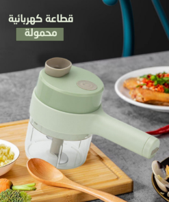 قطاعة كهربائية محمولة