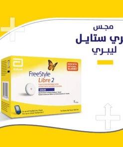 مستشعر فري ستايل ليبر الذكي