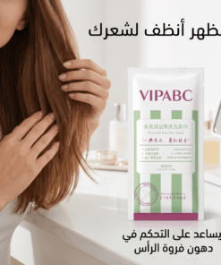 مناشف تنظيف الشعر المحمولة بدون شطف - سريعة الجفاف، تتحكم في الزيوت، تزيد من كثافة الشعر وتزيل الروائح الكريهة - 4 قطع