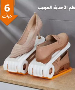 • ٦ حبات منظم الأحذية العجيب