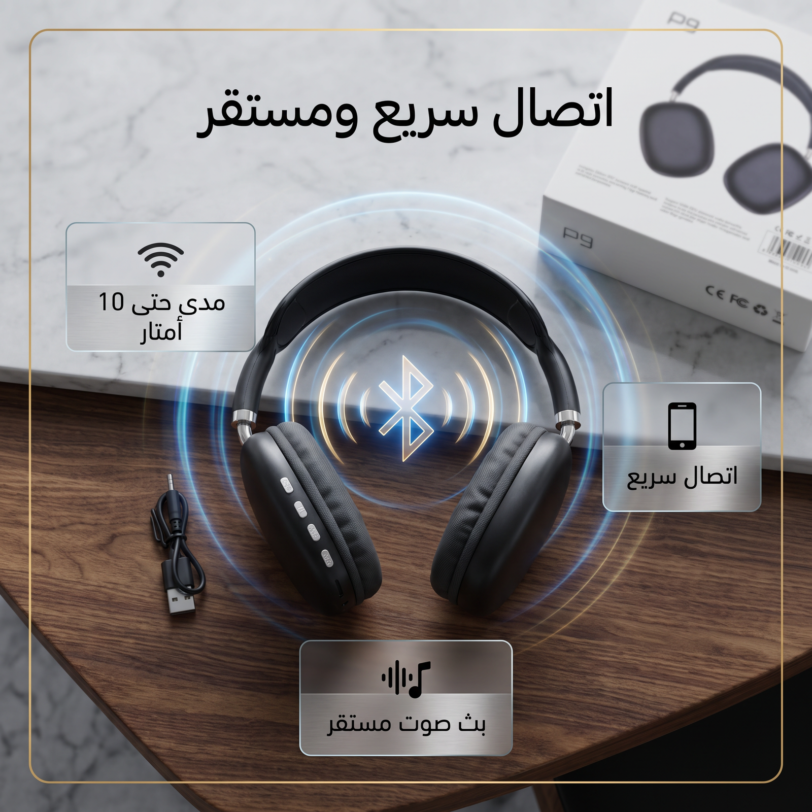 • سماعة headphone - الصورة 3