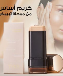 عرض 3 كريم أساس مع ممحاة تبييض