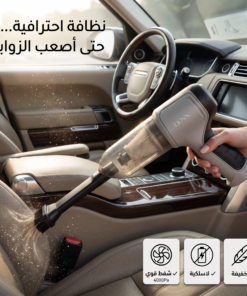 مكنسة كهربائية لاسلكية محمولة باليد من Denx بضمان عامين