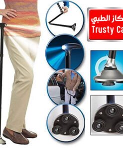 عكاز Trusty Cane السحري