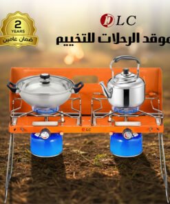 موقد الرحلات DLC للتخييم بضمان عامين