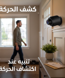 كاميرا عقلة الاصبع ضمان عام وسهر جملة للكمية