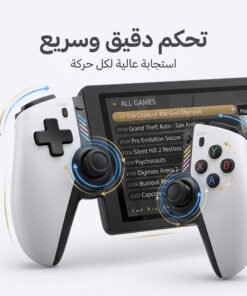 جهاز ألعاب محمول ( M28 ) ضمان عام